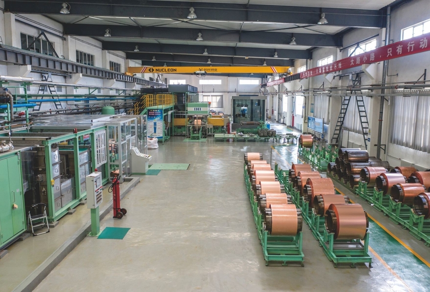 ΚΙΝΑ JIMA Copper 