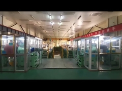 Γραμμή παραγωγής